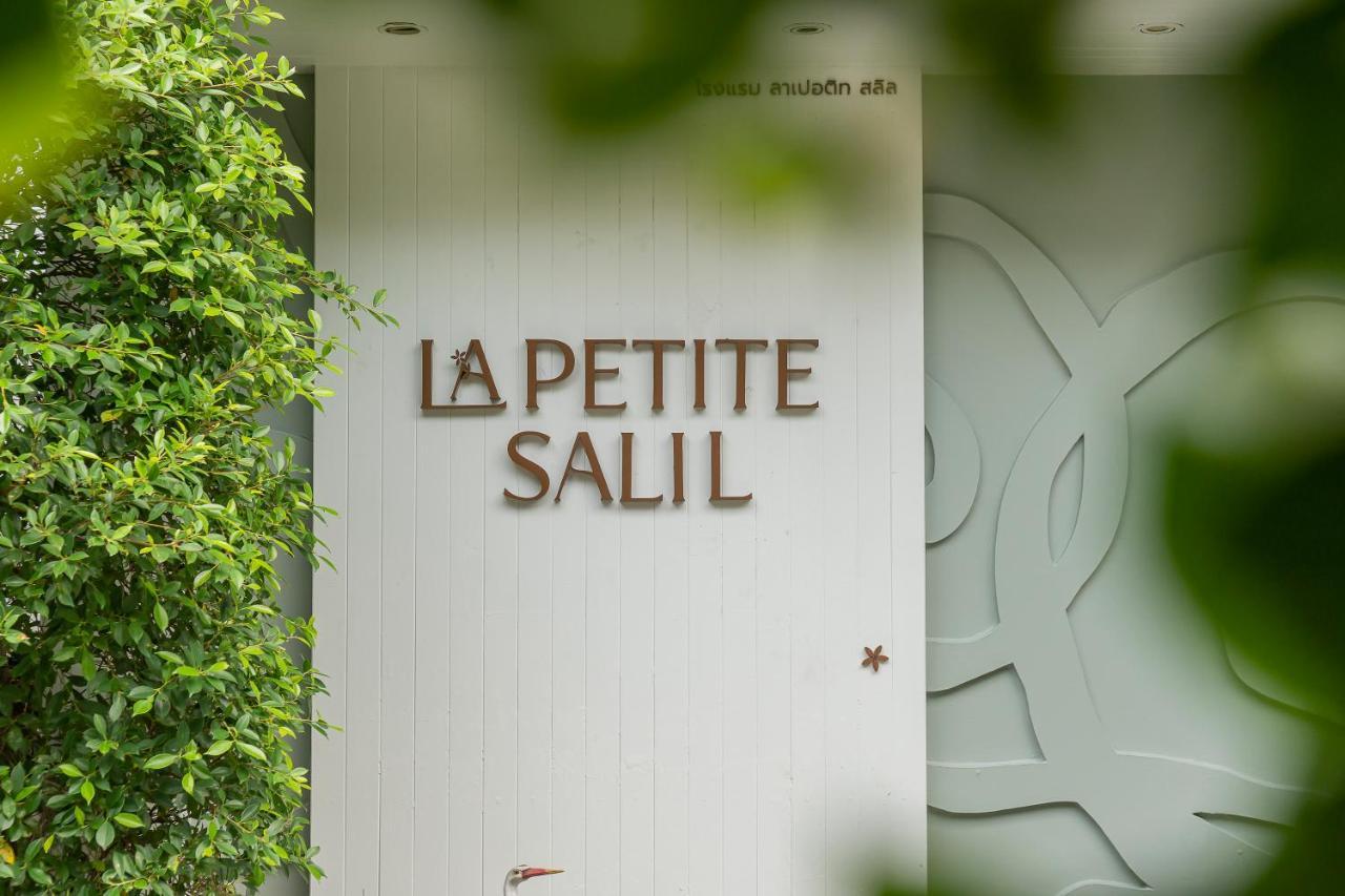 Отель La Petite Salil Sukhumvit Thonglor 1 Бангкок Экстерьер фото